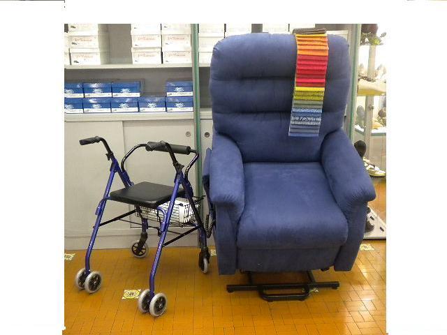 Poltrone elevabili ad uno o due motori.